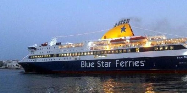 Bodrum açıklarındaki gemide bomba alarmı!
