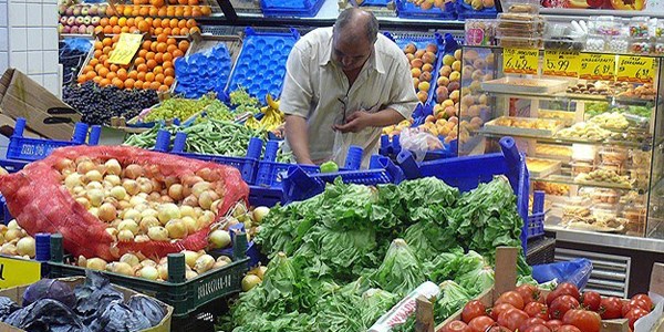 Enflasyon rakamları açıklandı