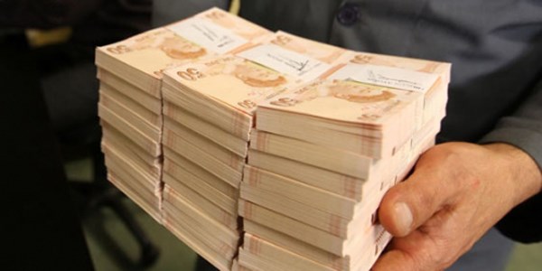 Bankalarn aktif bykl 1,64 trilyon lira