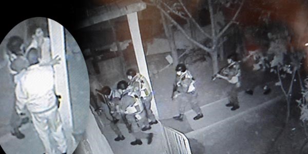 Polis aramasındaki şiddet güvenlik kamerasında