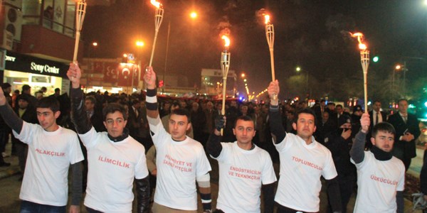 Erzincan'da 'Milli Uyanış İçin Harekete Davet' yürüyüşü düzenlendi