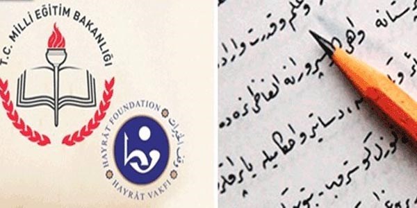 Osmanl�ca ��retmeni 'Hayrat' yeti�tirecek