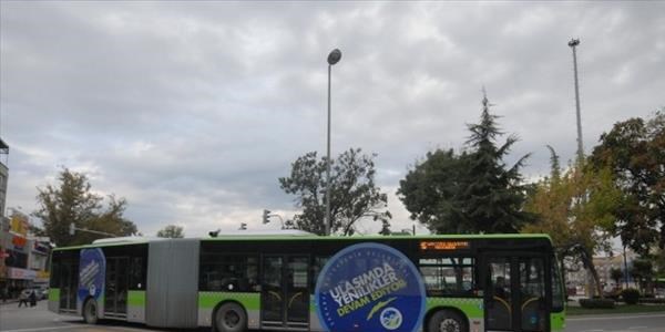 Sakaryalılar akıllı kart kullanıyor