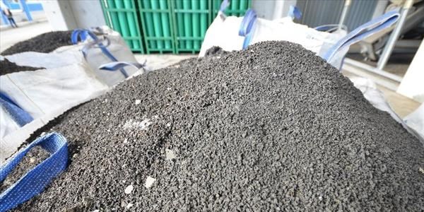 Arıtma çamurlar gübre olarak kullanıldı