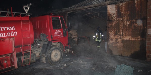 Geri dönüşüm fabrikası kül oldu