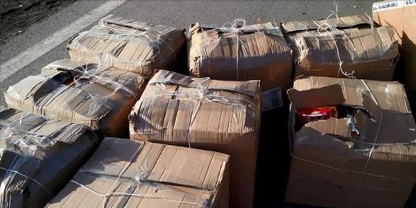 Amasya'da ka�ak��l�k operasyonu