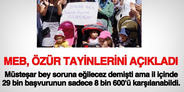 MEB, yeniden il içi özrü yarattı