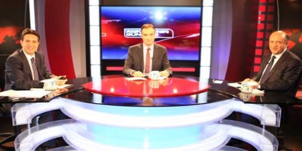 Işık: Bu ülke Yeni Çeri Ocağını kapatmış ülkedir/ Video