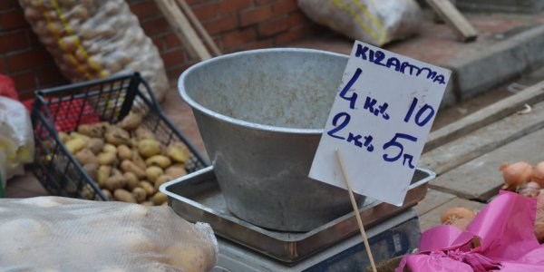 Pazarın en pahalısı patates