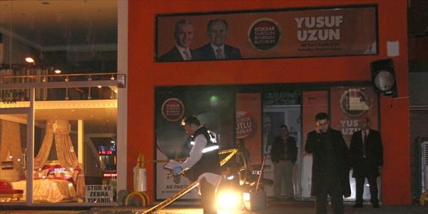 AK Parti seçim bürosu önünde silahlı saldırı: 1 ölü/ Video