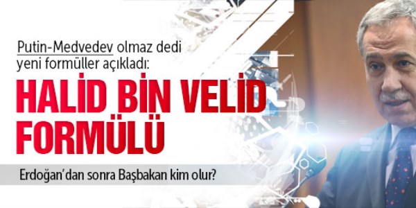 Arınç'tan cumhurbaşkanlığına yeni formül