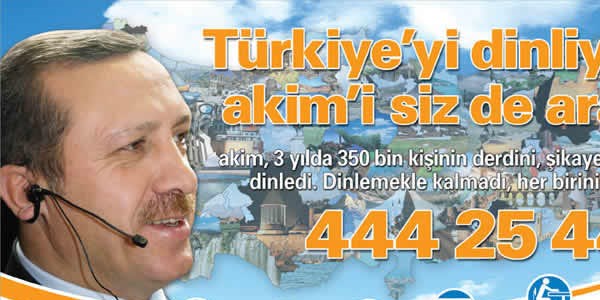 AKİM'den, 'memurlara derece' cevabı