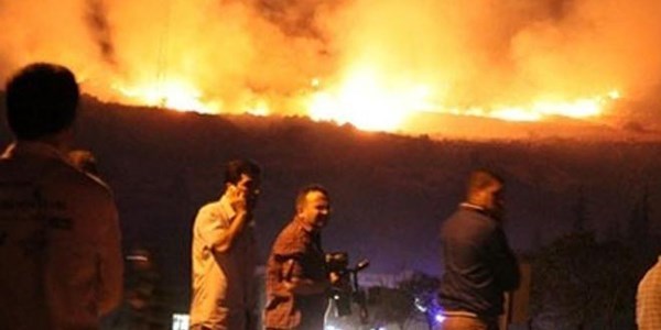 Afyonkarahisar patlamasına yeni soruşturma