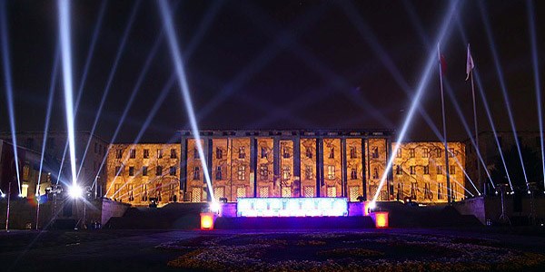 Meclis yarın açılışının 94. yılını kutlayacak