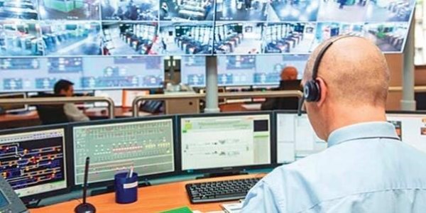 30 istihbarat şubeye soruşturma