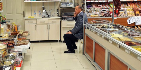 O fotoğraf 2011'de çekildi