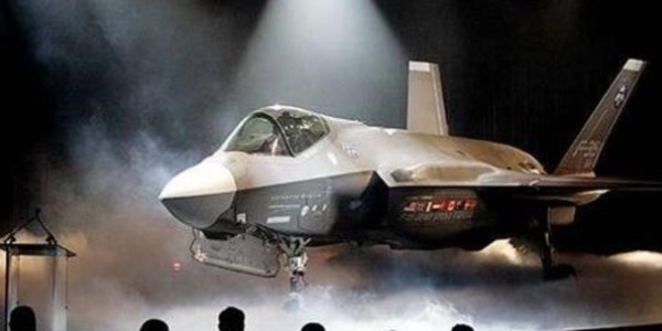 F-35 motoru için niyet mektubu imzalandı