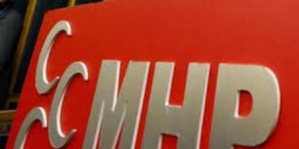 MHP, İstanbul İl Teşkilatının görevine son verdi