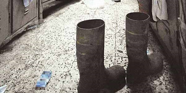 Soma müfettişlerine soruşturma