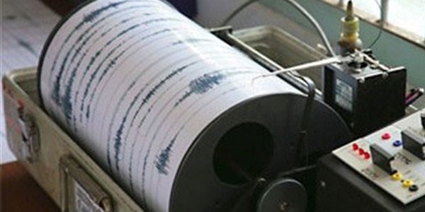Depremi yerli sismograflarla genler lecek