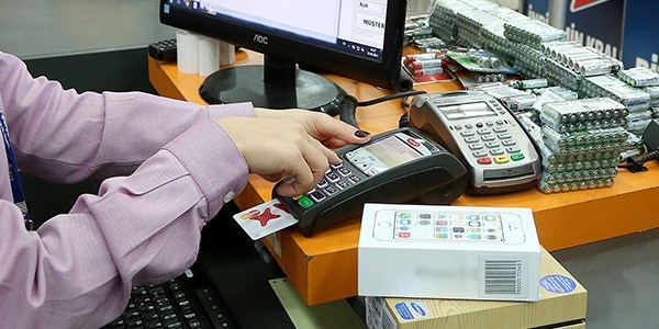 120 liranın altındaki borçlar silinecek!