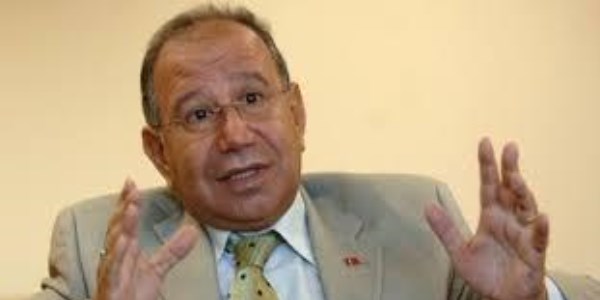 BTK Başkanı: 21. yüzyılın petrolü 'data' olacak