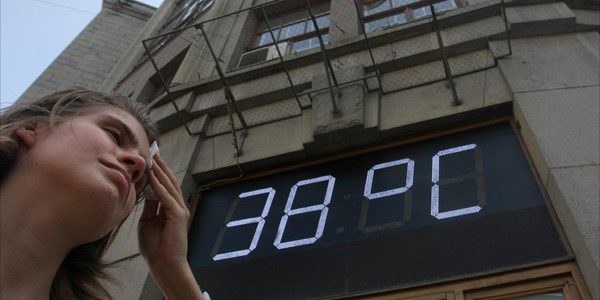 Yüksek sıcaklık uyarısı - Haritalı