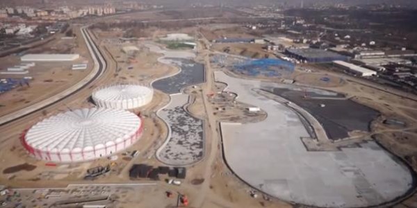 Ankapark'a, Danıştay'dan durdurma kararı