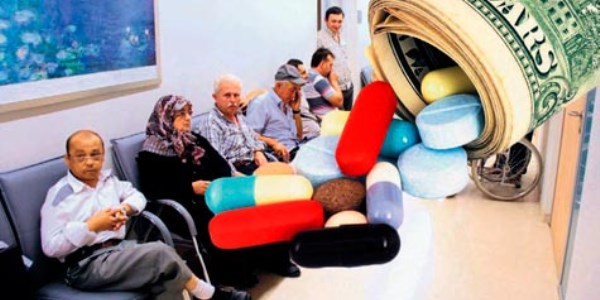 Hastane malı çetesi