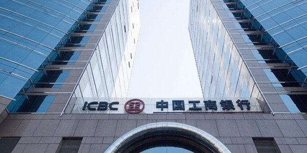 Tekstilbank'ı dünyanın en büyük bankası alıyor