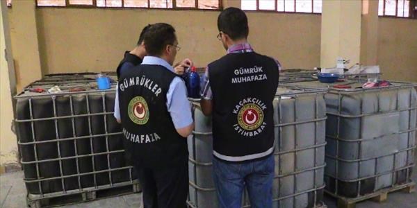 Bakan, kaçakçılığın bilançosunu açıkladı
