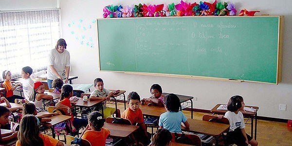 Özel okul teşvik başvuru süresi uzatıldı