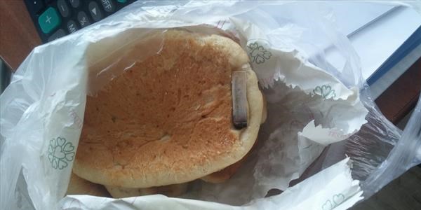 Po�a�an�n i�inden izmarit ��kt�