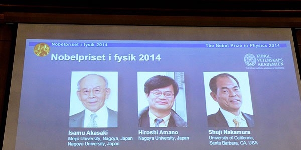 Nobel Fizik �d�l� Japon bilim adamlar�n�n