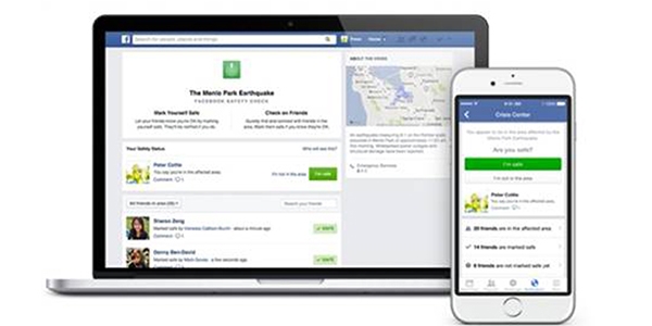 Facebook'tan yeni özellik!