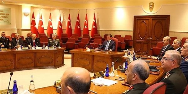 Genelkurmay'da bilgilendirme toplantısı sona erdi