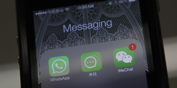WhatsApp'tan yeni 'Mavi Tık' ayarı