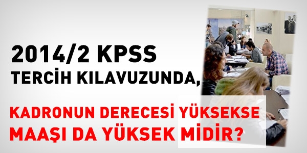 KPSS kılavuzundaki kadro ve derece ne işe yarar?