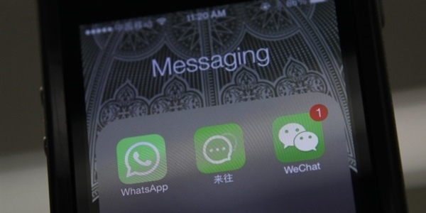 WhatsApp kullanıcıları endişeli