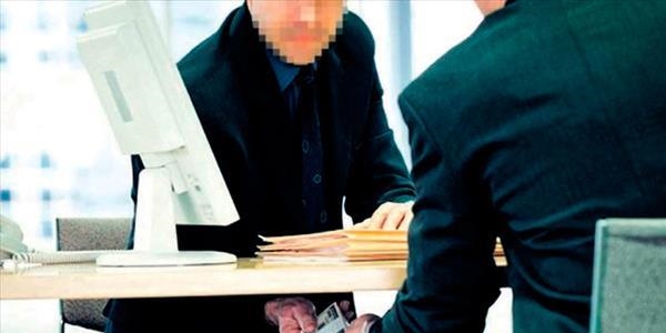 Kamuda 'nereden buldun' dönemi