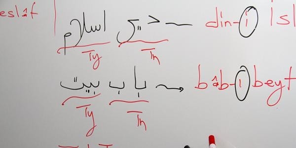 Osmanl� T�rk�e'si �niversitede kolayl�k sa�layacak