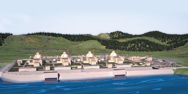 30 firmadan 8 milyar dolarl�k n�kleer atak