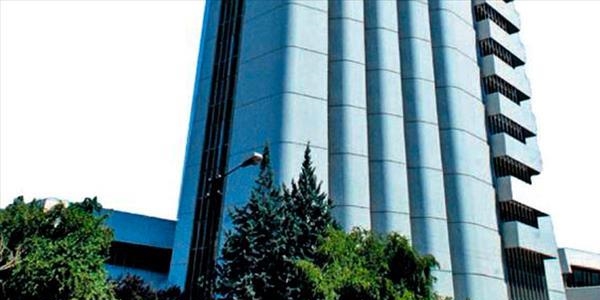 Tüketiciden BDDK'ya dava