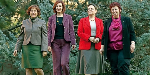 Cebeci Kampüsü'nde 4 kadın dekan