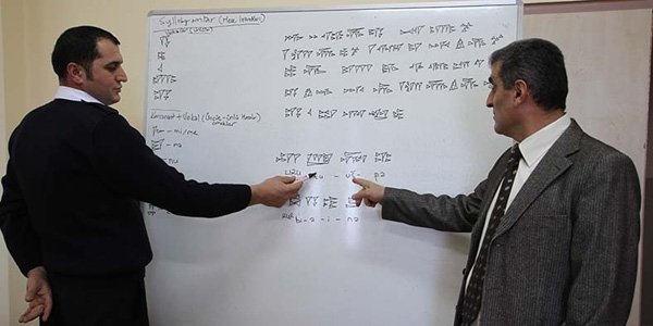 Urartuca canland�r�l�yor