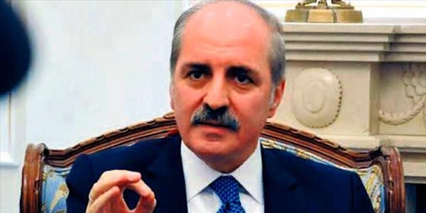 Kurtulmuş: Başka bir ülkenin Merkez Bankası mısınız?