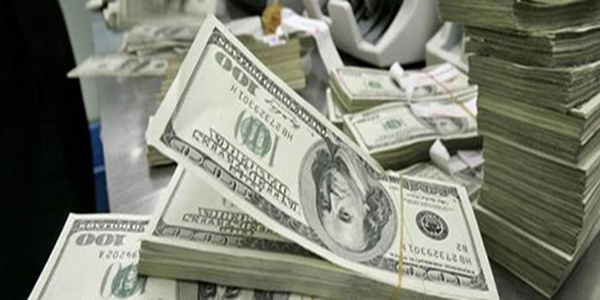 Dolar g�ne nas�l ba�lad�?