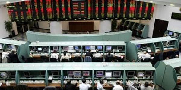 Borsa, ilk seans� d����le tamamlad�