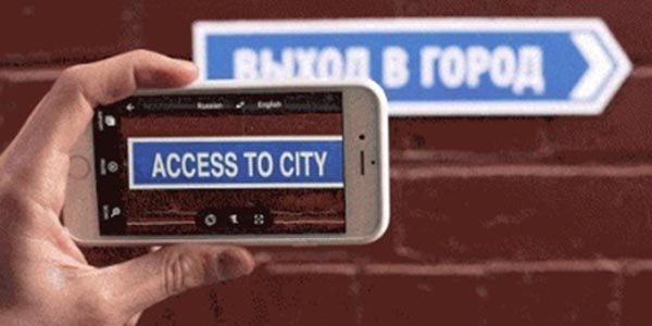 Google Translate 'e �yle bir �zellik geldi ki...