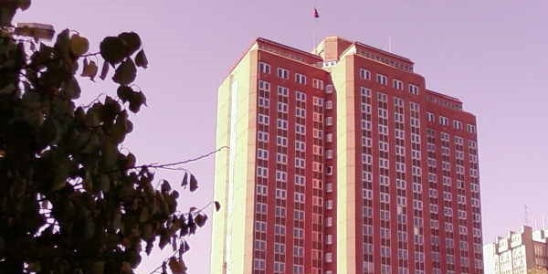 Bölgesel Gelişme Yüksek Kurulu Yönetmeliği yayımlandı
